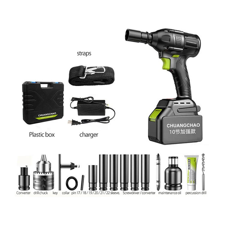 Complete Specifications New Adjustable Torque Cordless Lithium Electric Impact Wrench