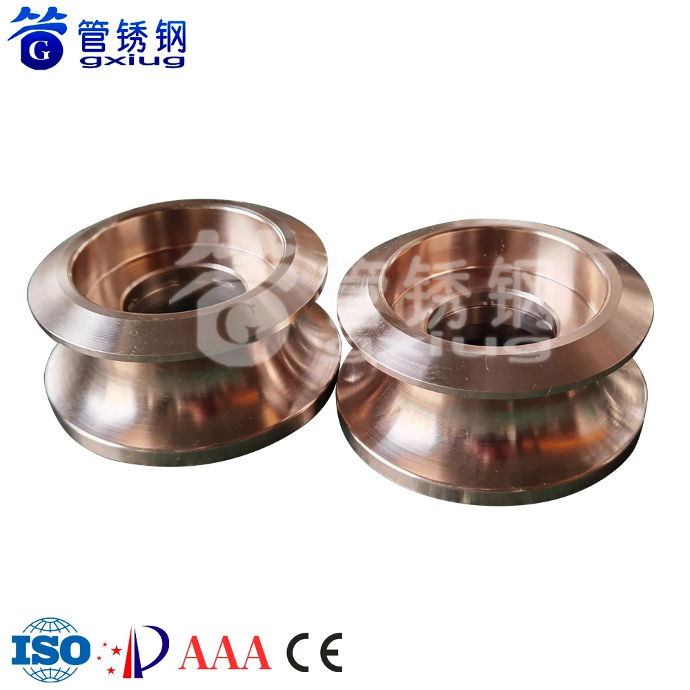 GXG CR12MO1V1/SKD11/D2/Вольфрамовая сталь карбидная сварная труба роликовая форма производитель труб формовочная штамповка цена поставщика