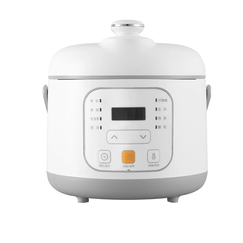 Mini Electric Pressure Cooker Smart Rice Cooker Home Appointment 1 to 2 People Multi-function Small Hot Pot OEM Customization