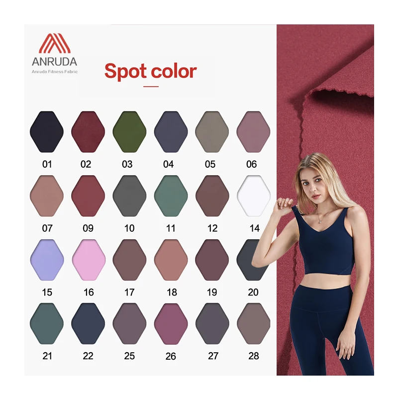 A2236 Factory Directly Active Wear Fabric Knitting Polyamide Spandex Stretch Sports Double-sided Brushed Interlock Fabric