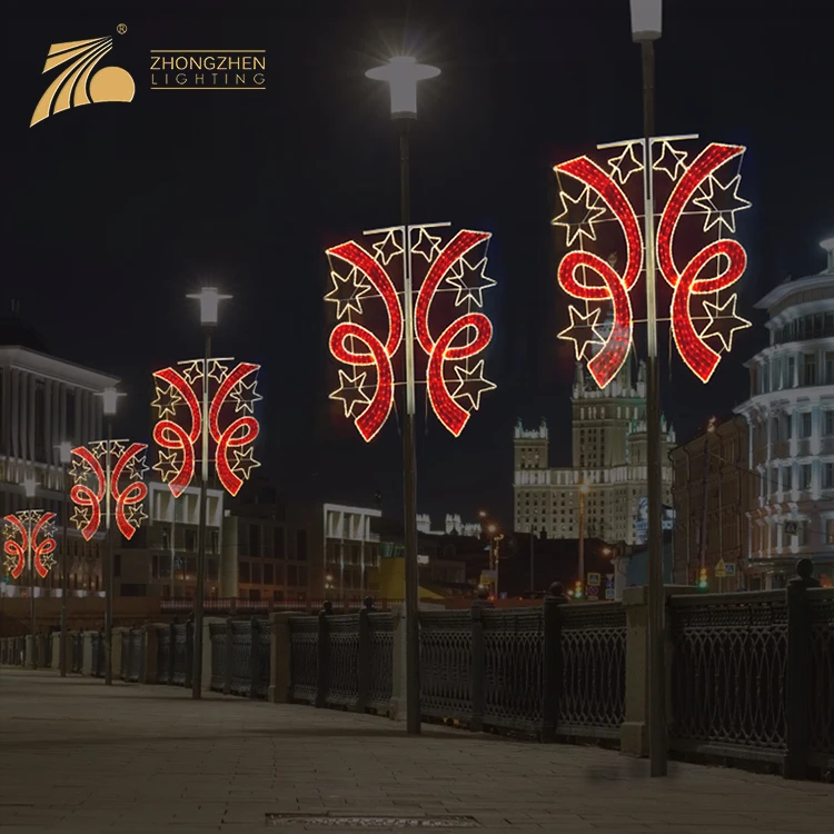 Outdoor Waterproof Holiday Decoration Street Pole Mounted LED Star Motif Lights