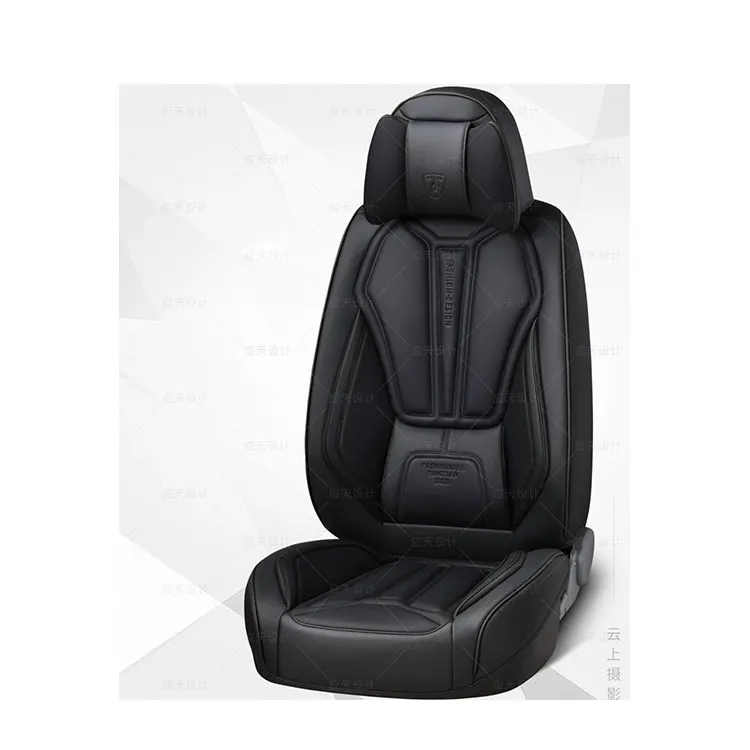 leather car seat cover full set universal