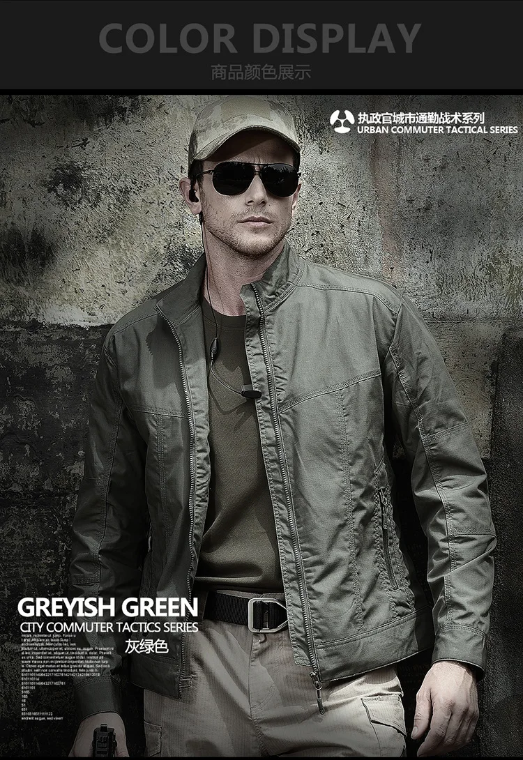 Archon Assassin Tactical Jacket Outdoor  Tactical Charge Clothes Waterproof Scratch-Resistant Workwear Jacket