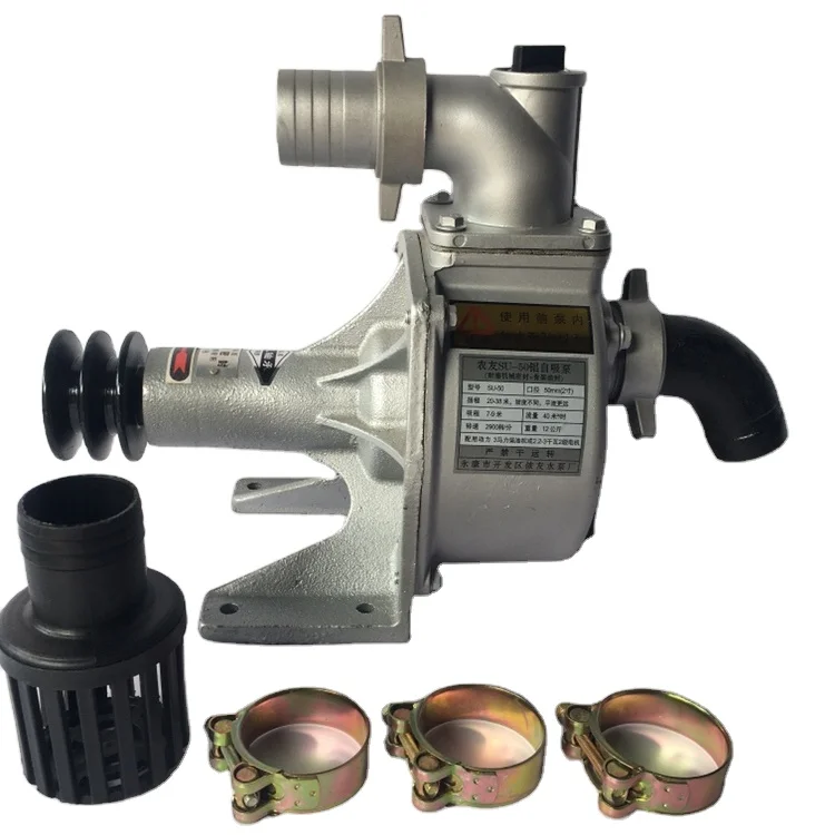 Farm irrigation  diesel powered water pumping system for irrigating land and vegetables