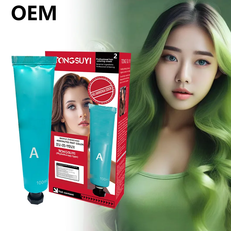 Шампунь для окрашивания волос