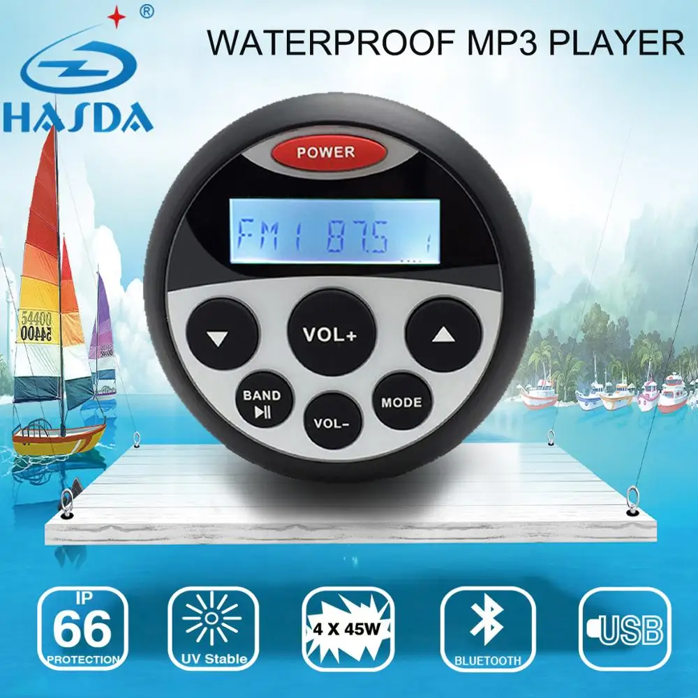 
Waterproof IP66 Outdoor boat bluetooth speaker package stereo 
