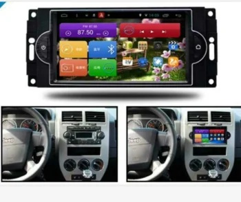 Hot Sale For Dodge Dakota car DVD player with Built-in GPS WIFI Touch Screen