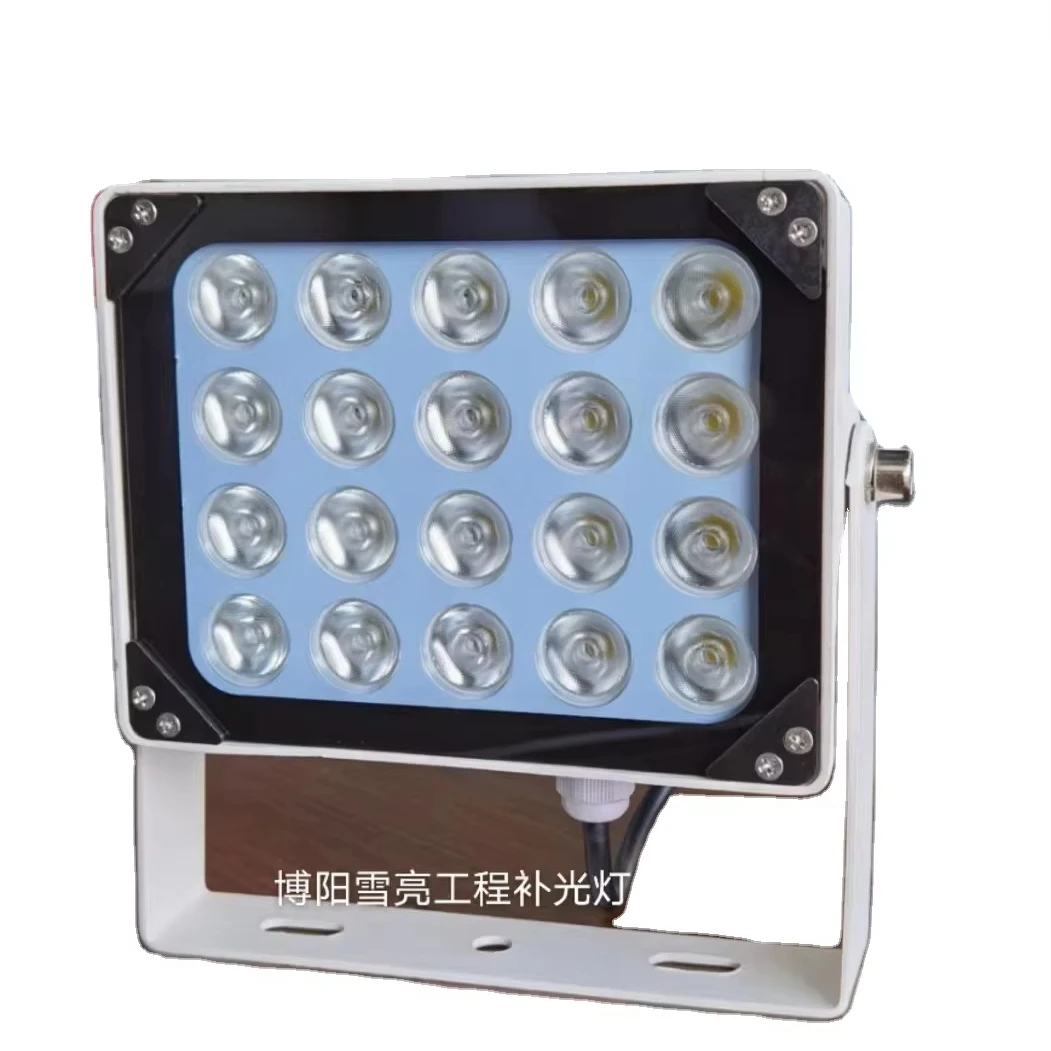 940nm Infrared Light Laser Diode LED Security Assistance Light IP66 Night Vision Camera Fill Sensor Switch Mode