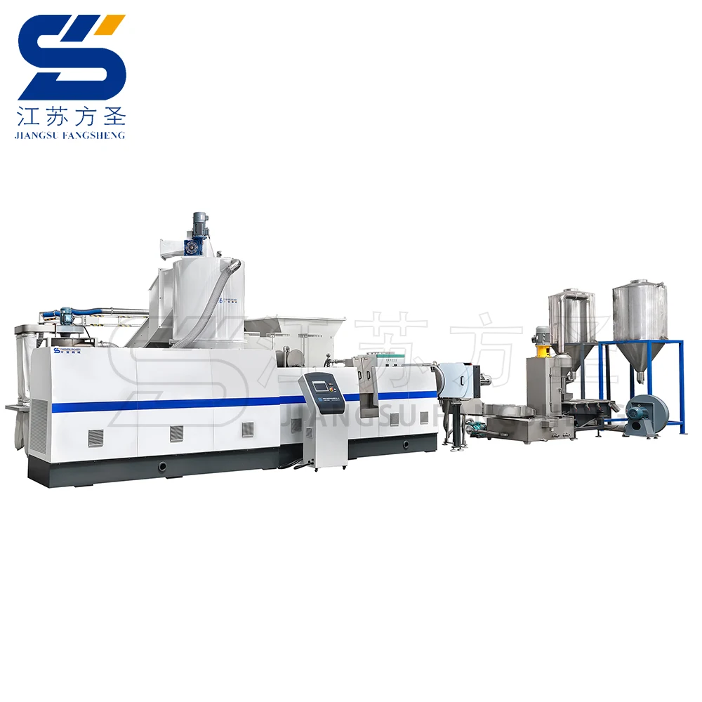 High producing CE approved efficiency waste plastic pp pe film granulator
