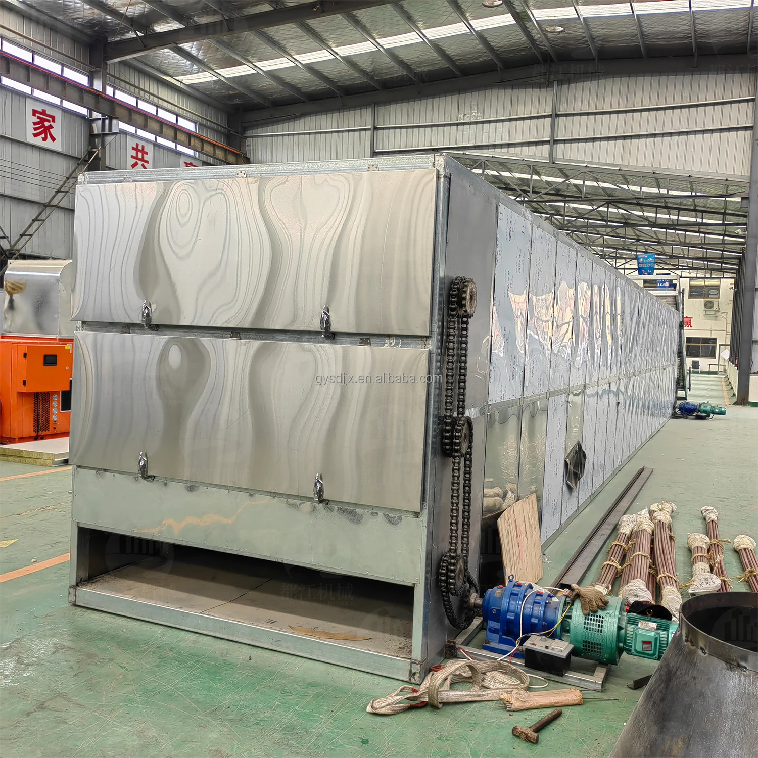 Factory direct chain plate dryer stainless steel particle dryer belt dryer