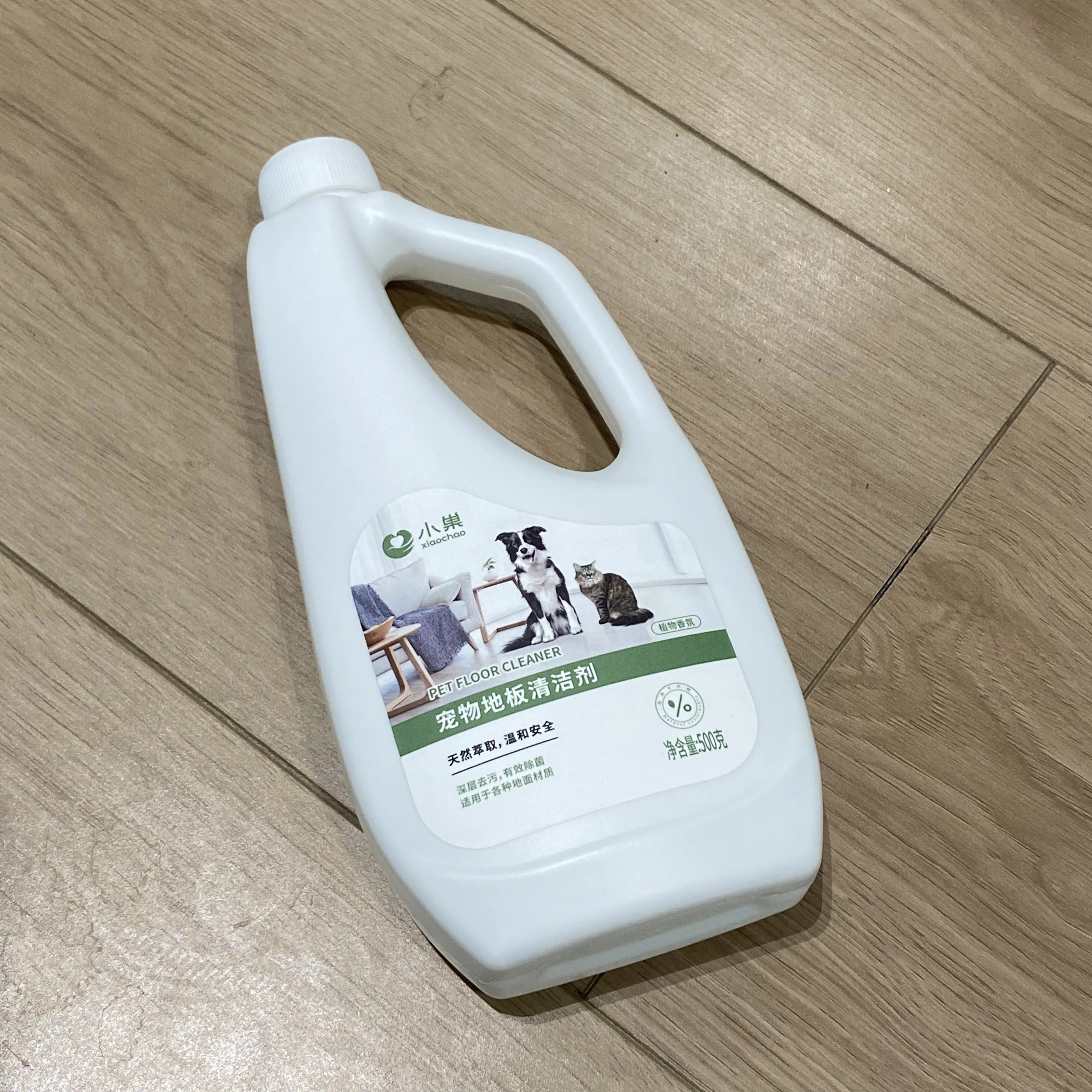 liquid floor cleaners not hurt floor surface cleaner multi purpose floor washing liquid