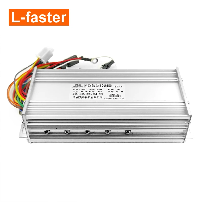 48V 750W Brushless Gear dc Motor Kit Spare Parts eec trike 3 wheel electric tricycle