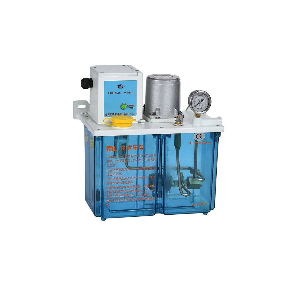 Look Lubricating Pump Hand Pressure lubrication Pump Central Lubrication System