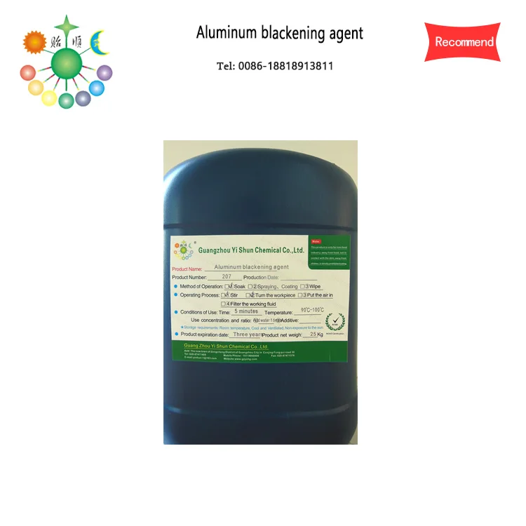 Formula of blackening liquid for metal surface    Adding blackening agent    Aluminum rapid blackening agent