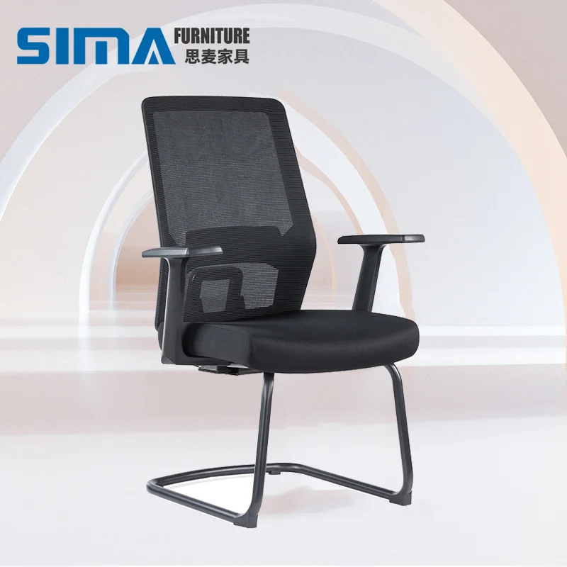 Cheap simple visitor chair fixed armrest mesh computer revolving guest office chair
