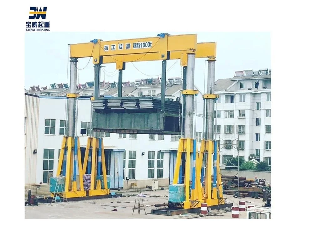 rail container gantry crane 25ton /hydraulic gantry crane 25ton supplier in china jiangsu province