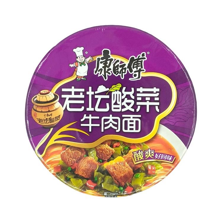 Good Quality Easy Cooking Box Packaging Fast Food 3 Mins Wheat Instant Noodle