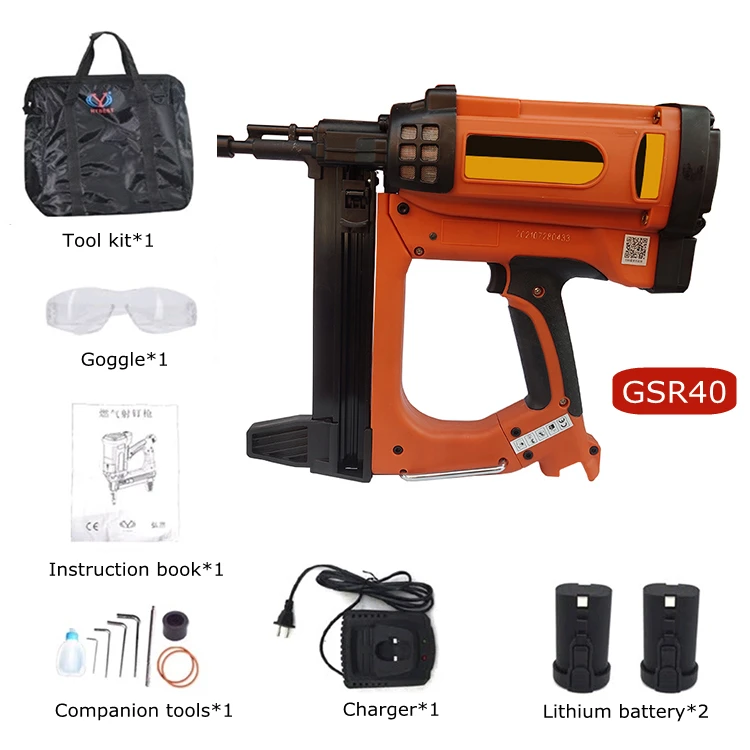 High speed Cordless concrete GSR40 nailer with super penetrating power