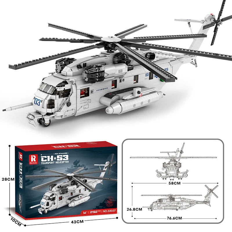 Военный супер жеребец масштаб CH-53E вертолетные Самолеты Модель DIY кирпич креативная серия блок головоломки игрушки подарки (2192 шт.)
