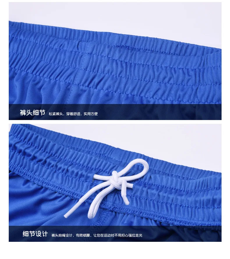 football training clothes football jerseys set kids baby  jerseys for children