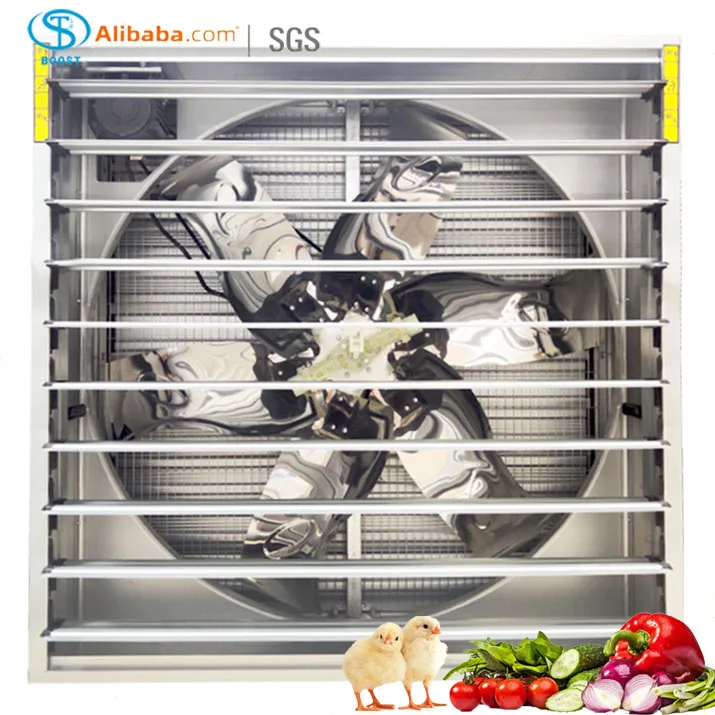 Greenhouse Exhaust box Fan Poultry Farm Livestock Chicken House Cooling Fan
