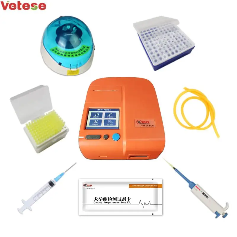 progesterone test machine/analyzer CE ISO Dog/Canine/Animal/veterinary use/ Immunochromato