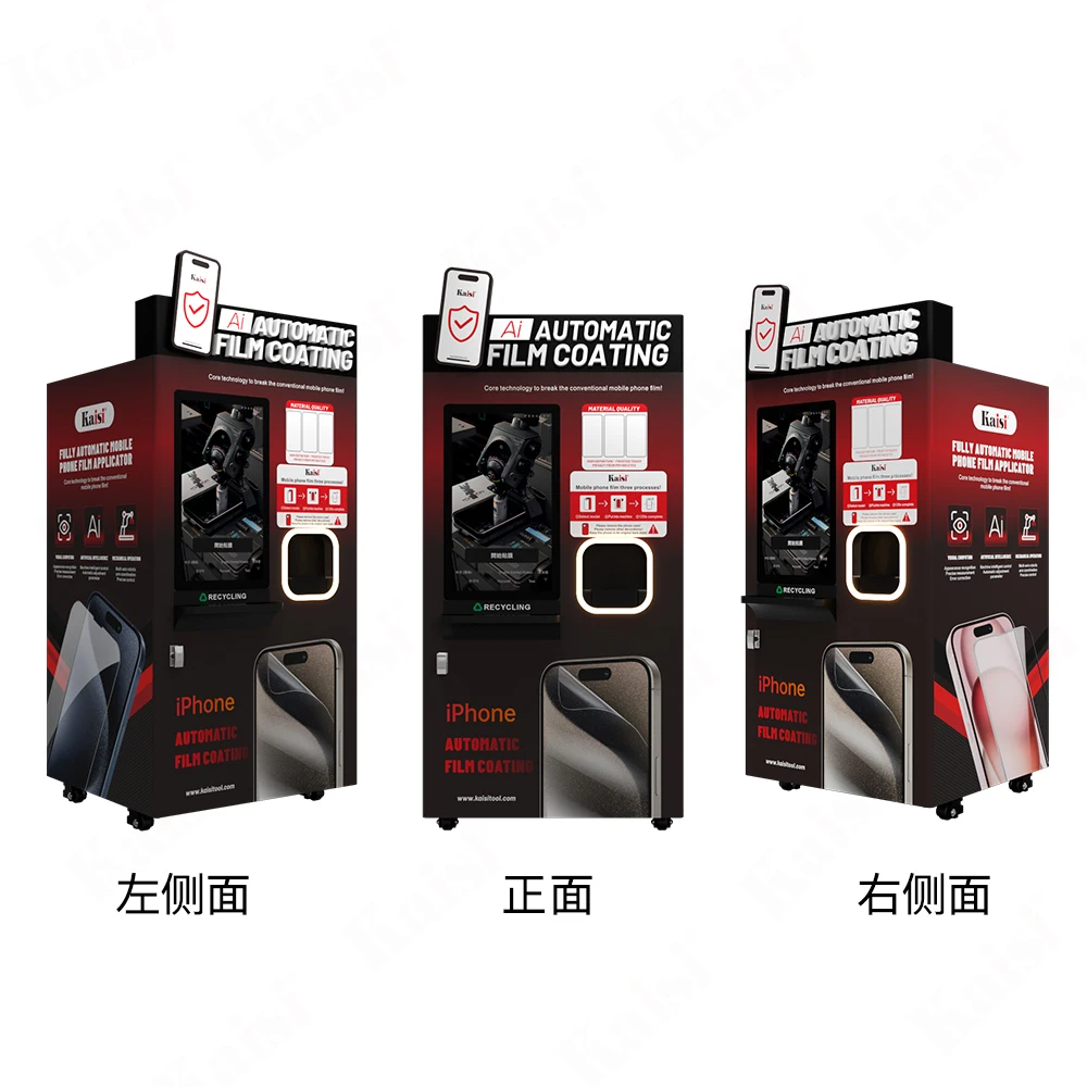 Kaisi Fully Guangzhou Automatic pink Self Digital Vending Machine Euro Tempered Film