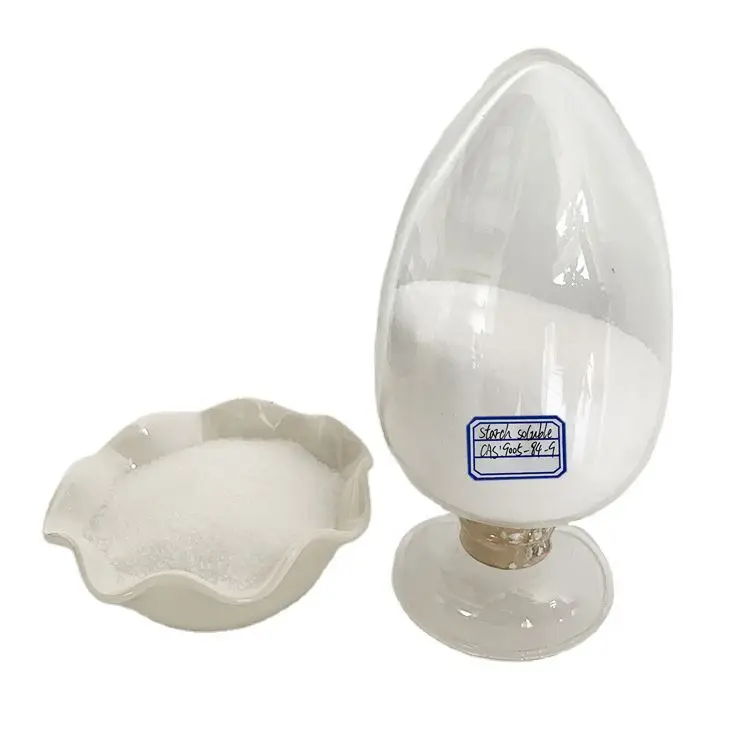 
High quality food additive CAS 9005-84-9 Starch soluble 