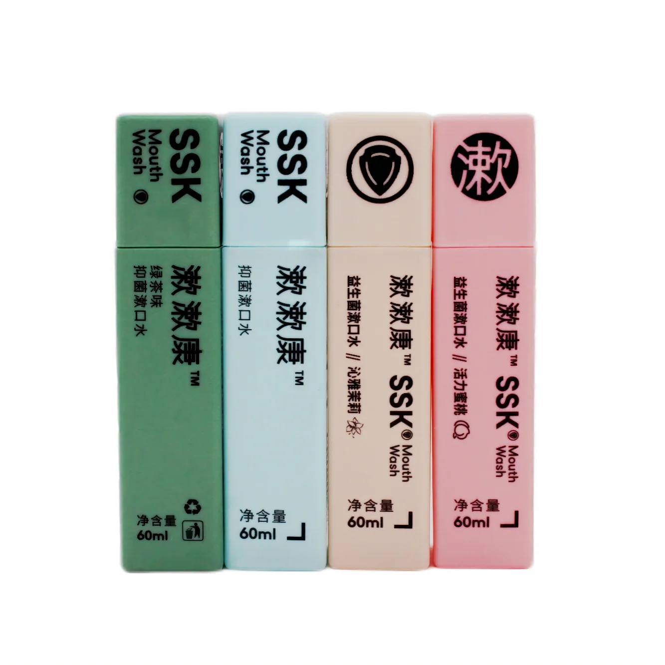 Private Label Oral Care Mundwasser Activated Charcoal Mouth Wash By Humankind Portable Mouth Rinse