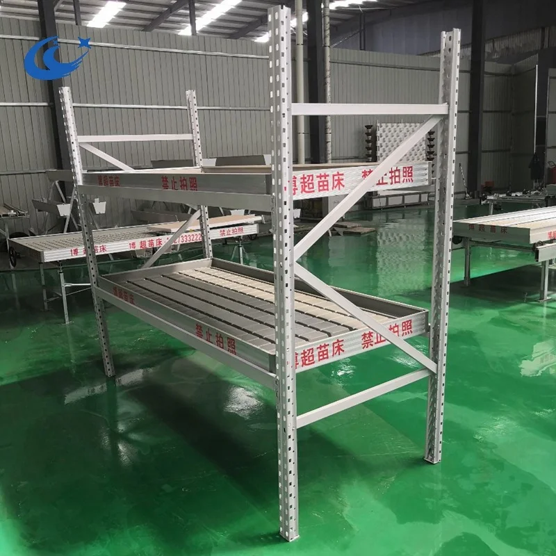 wholesale flood table 4x8 rolling multilevel hydroponic double stack grow benches