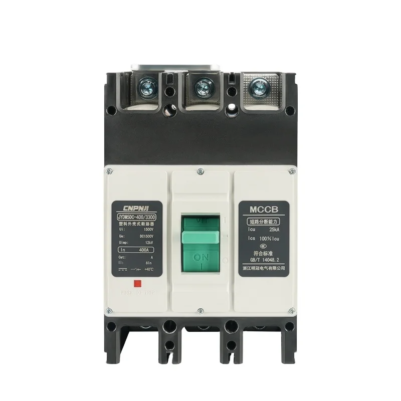 Выключатель для формованного корпуса от производителя mccb dc 250V/500V/1000v/1250V/1500v 700a 800a