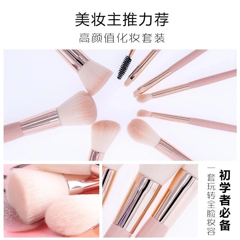 Luxury cosmetic makeup brushes custom logo wholesale makeup brushes 2023 set