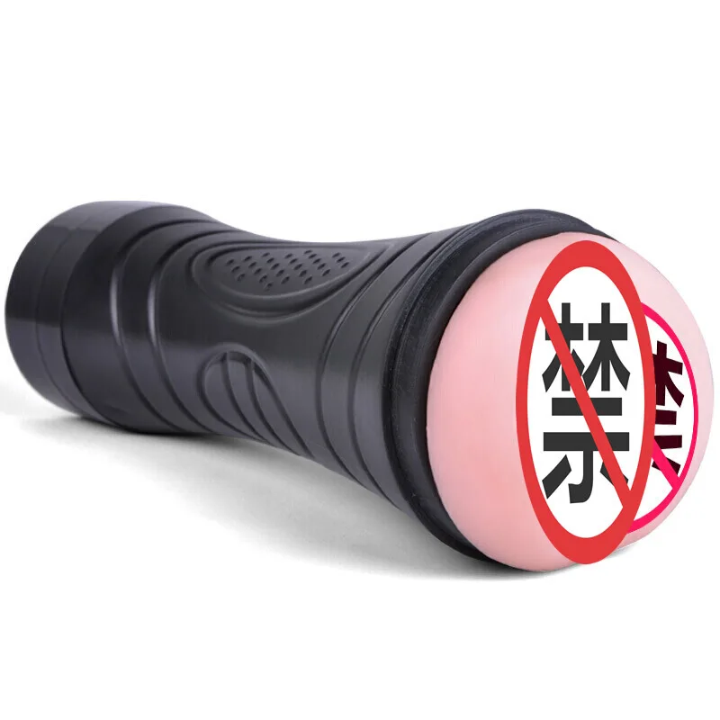 Popular Realistic Vagina Anal Male Masturbator Silicone Soft Tight Pussy Adult Toys Sex Toys For Men Masturbator