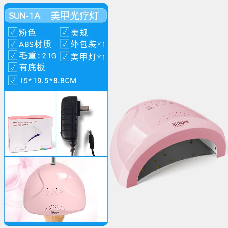 48W UV LED Nail Lamp 30 LEDs Manicure Nail Dryer Lamp UV LED  for Curing UV Gel Varnish Quick Dry Nail Tools