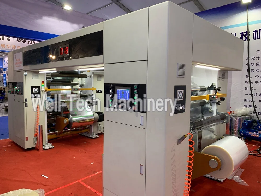 Автоматическая экологически чистая высокоэффективная машина для ламинирования без растворителей бумаги алюминия допп пэт пвх пластика