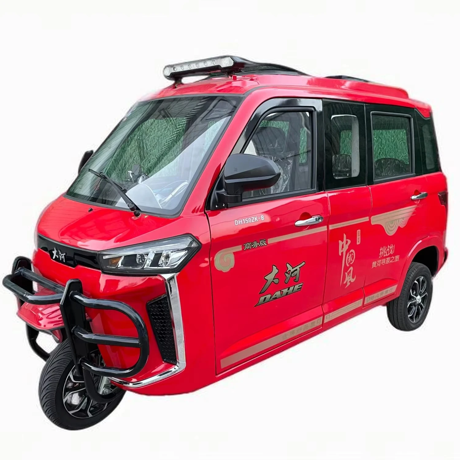 Полное закрытое такси трехколесный мотоцикл 150cc бензиновый двигатель роскошное украшение интерьера пассажиров велосипед
