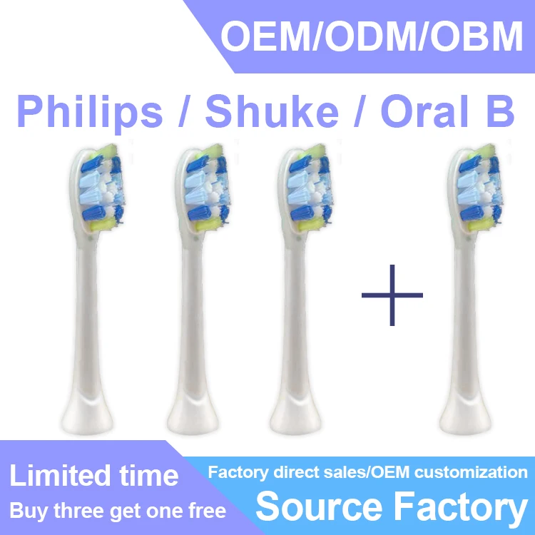 Adapt to for Philips sonic electric toothbrush head protection cover Amazon electric toothbrush head