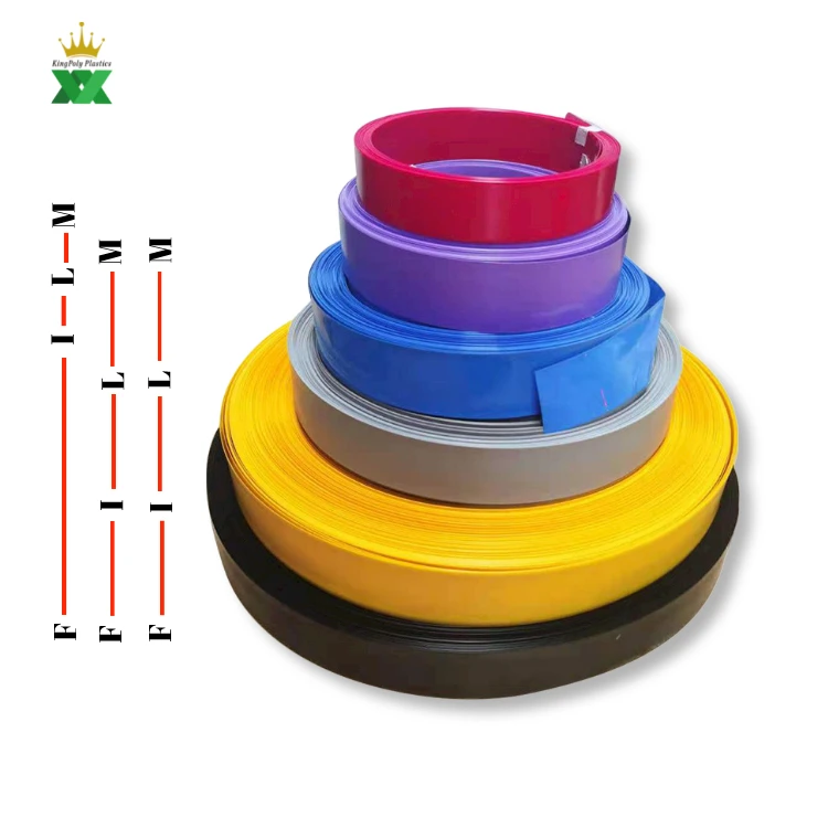 PVC SHRINK TUBE (16)