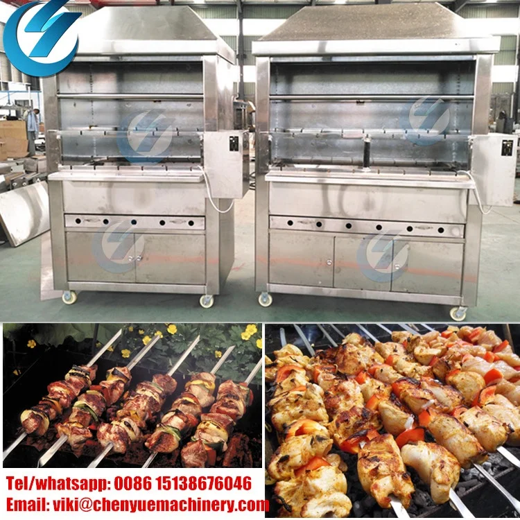 Commercial Restaurant Rotisserie Brazilian Grill Machine Korean Grill Gas Type