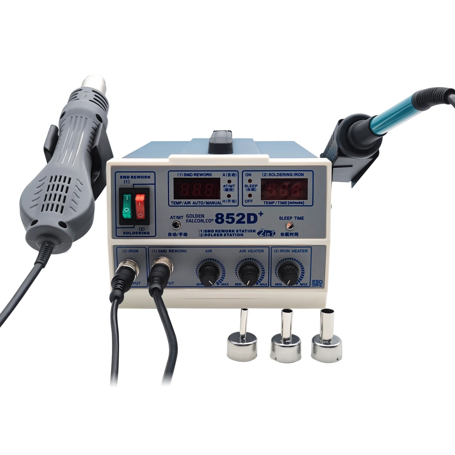 electronic welding station 2 in1 Digital Display Hot Air Gun Welding Rework For Cell-Phone SMD IC Repair Soldering Iron Tools
