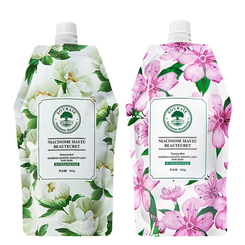 Hair Private label Deep Conditioning Natural organic Hair Mask with Guar gum Moisturizing Nourishing Keratin Hair Treatment Mask