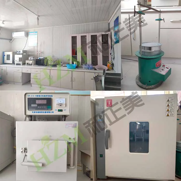 High purity nano montmorillonite bentonite caly