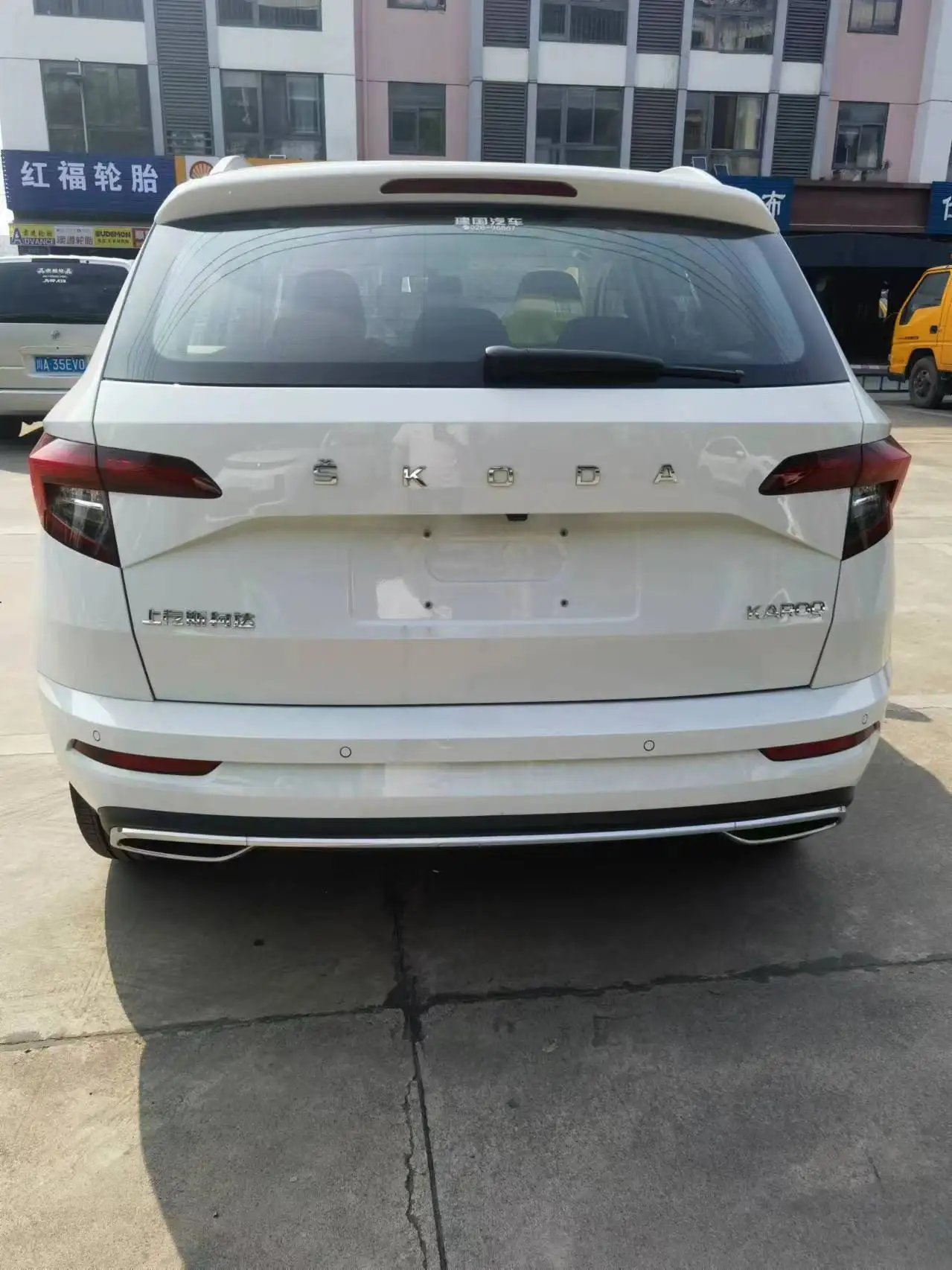 2023 Skoda Kodiaq SUV-New Model High Performance SUV from Skoda