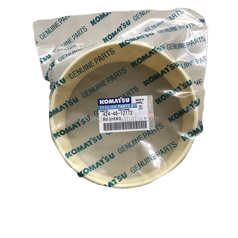 WA470-3 Wheel loader parts bushing 424-46-12172