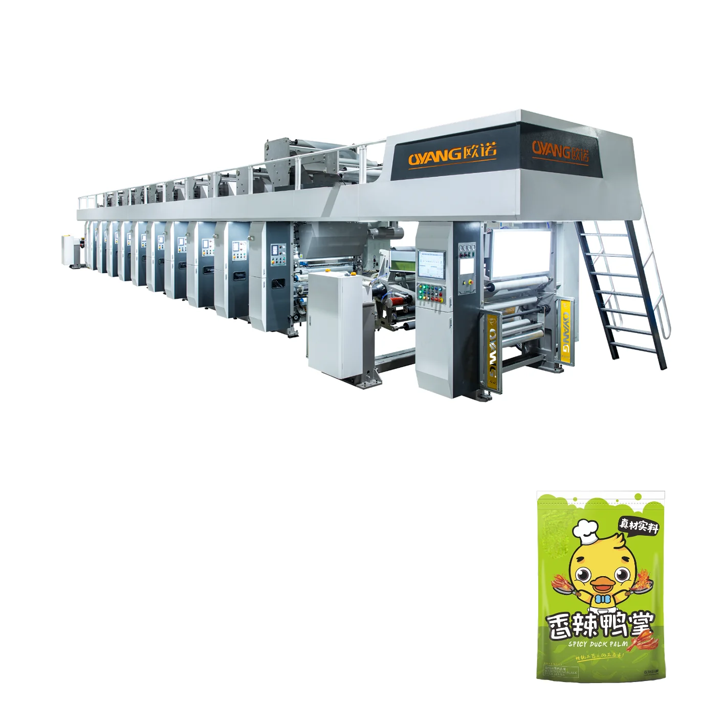 High-quality and high-efficiency printing Computer automatic printing High-speed electronic shaft rotogravure printing machine