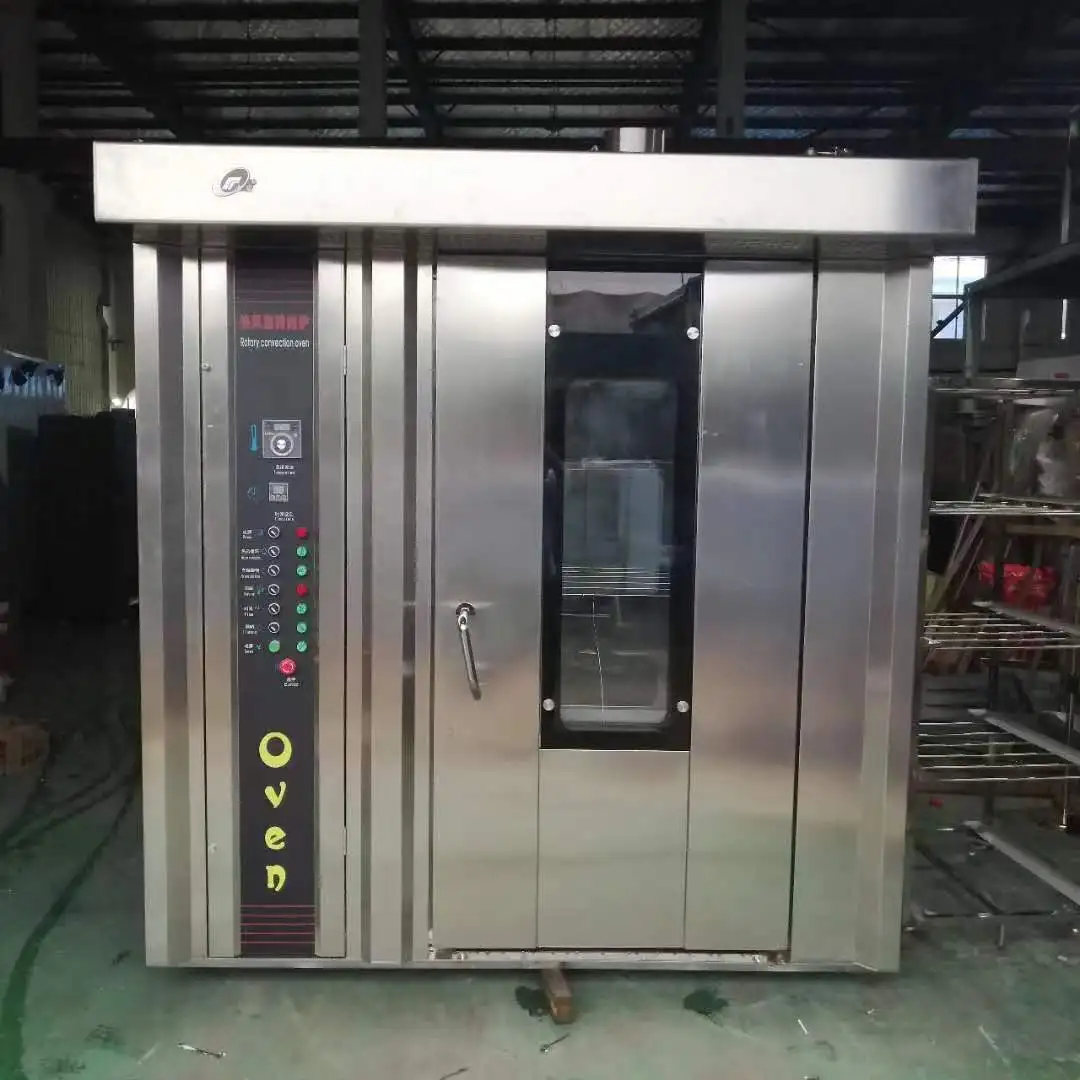 Rotate Rack 32 Tray Price Horno Rotativo Para Panaderia Bread Bake Machine Rotary Oven for Bakery