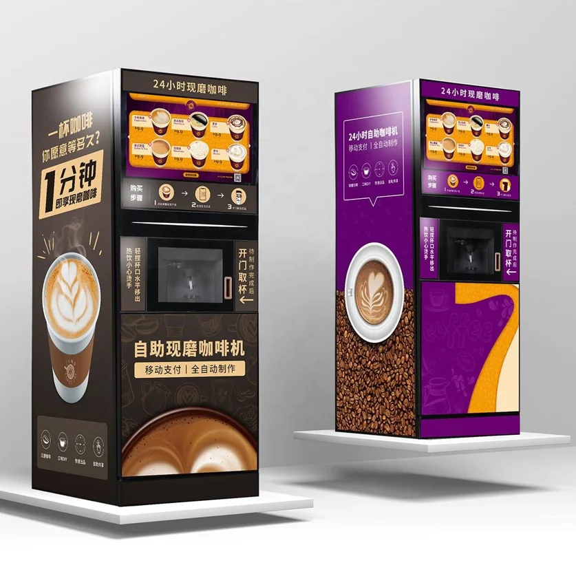 Customized Coffee Makers Coffee Making Machine Vending Large Capacity For Gym Coin Bill Card Operated