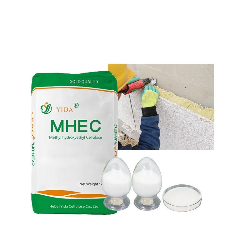 Gypsum based mortar viscosity build up by MHEC from Hebei Yida with smooth workability high water retention without stickness