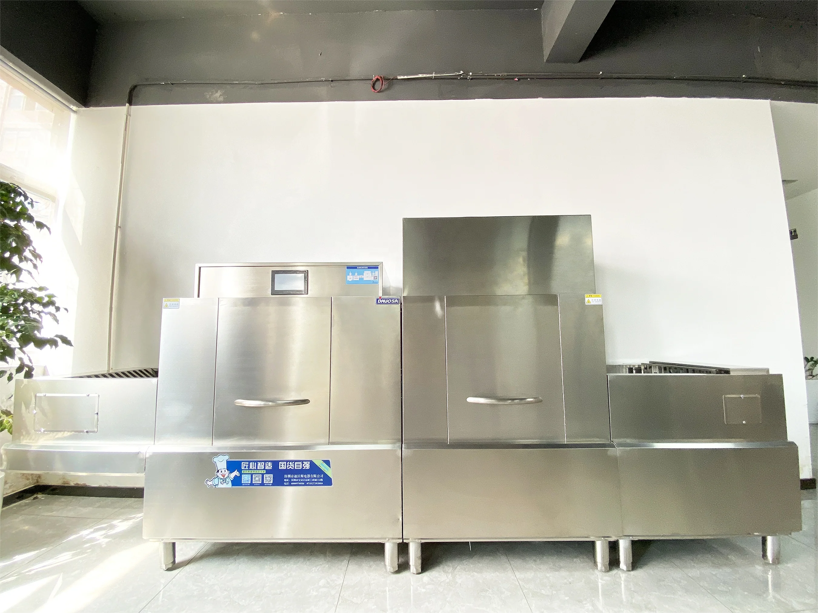 High temperature Commercial Conveyor Dishwasher for Restaurant Hotel School Freestanding washing dishes machine with dry