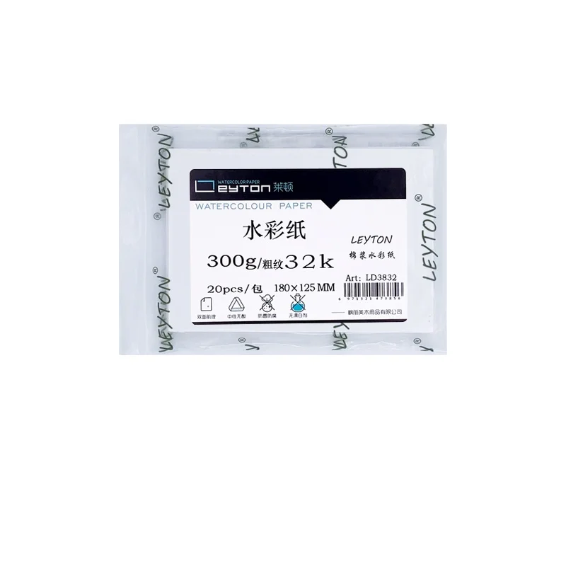 Small Size 18*12.5 cm 300 gsm Painting Practice Watercolor Cotton Paper Leyton LD3832 Rough Painting Paper